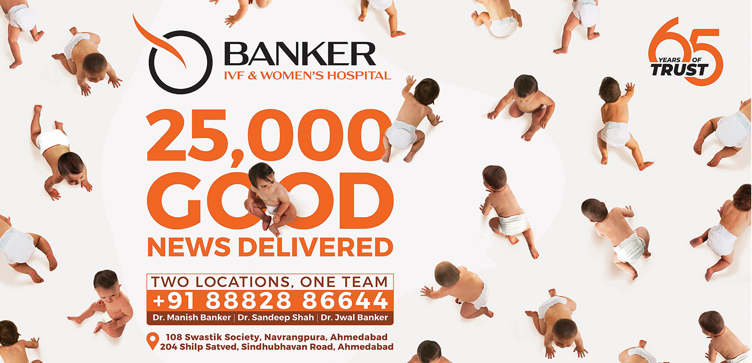 Banker IVF Hospital Ahmedabad