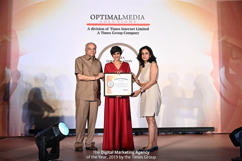 Digital Marketing Agency of The Year